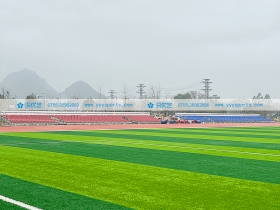 廣西興安縣體育公園 廣西興安縣體育公園